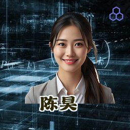 陈昊